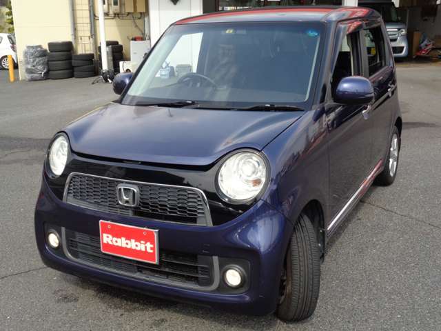 ホンダ Ｎ−ＯＮＥ ６６０ プレミアム Ｌパッケージ H26年 (中国) 99