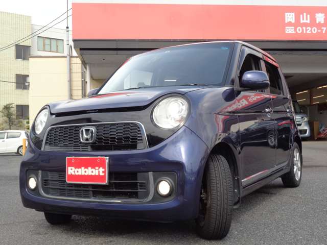 ホンダ Ｎ−ＯＮＥ ６６０ プレミアム Ｌパッケージ H26年 (中国) 99