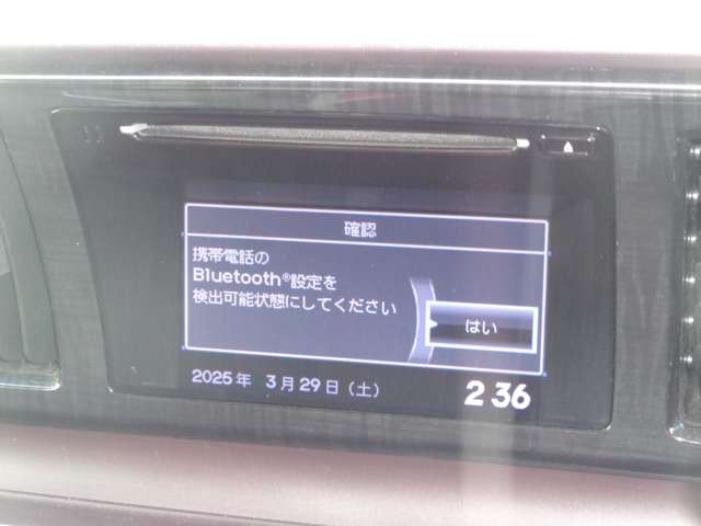 ホンダ Ｎ−ＯＮＥ ６６０ プレミアム Ｌパッケージ H26年 (中国) 99