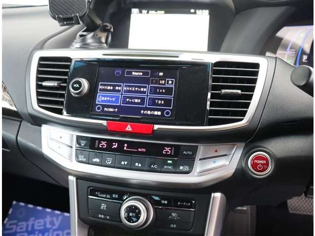 ホンダ アコード　ハイブリッド ２．０ ＬＸ H26年 (関東) 99