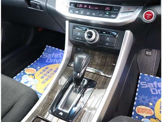 ホンダ アコード　ハイブリッド ２．０ ＬＸ H26年 (関東) 99