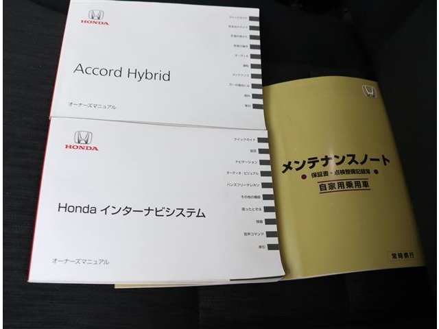 ホンダ アコード　ハイブリッド ２．０ ＬＸ H26年 (関東) 99