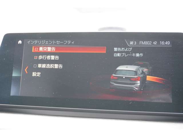 ＢＭＷ Ｘ１ Ｘドライブ １８Ｄ Ｘライン ４ＷＤ R2年 (近畿) 99