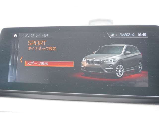ＢＭＷ Ｘ１ Ｘドライブ １８Ｄ Ｘライン ４ＷＤ R2年 (近畿) 99