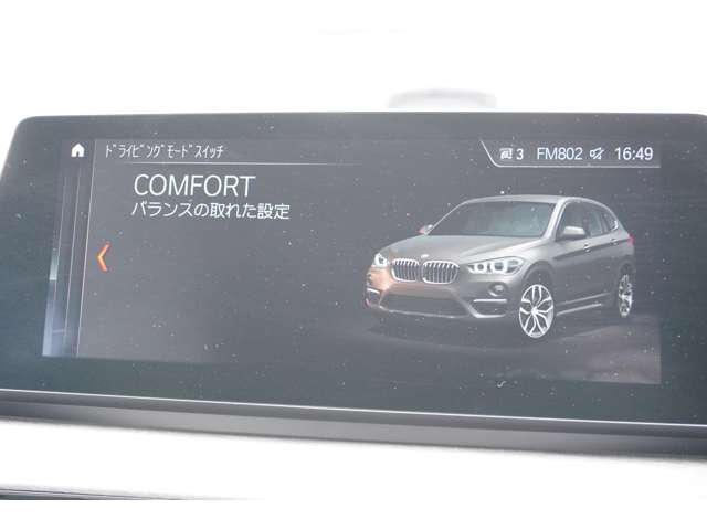 ＢＭＷ Ｘ１ Ｘドライブ １８Ｄ Ｘライン ４ＷＤ R2年 (近畿) 99