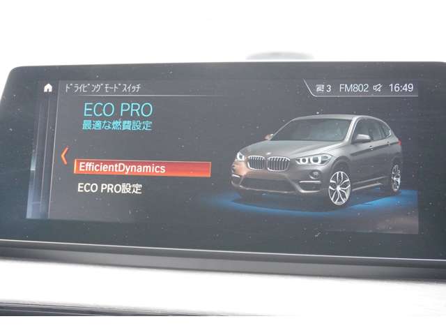 ＢＭＷ Ｘ１ Ｘドライブ １８Ｄ Ｘライン ４ＷＤ R2年 (近畿) 99