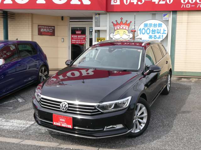 フォルクスワーゲン パサートヴァリアント ＴＤＩ エレガンスライン ディーゼルターボ H30年 (関東) 99