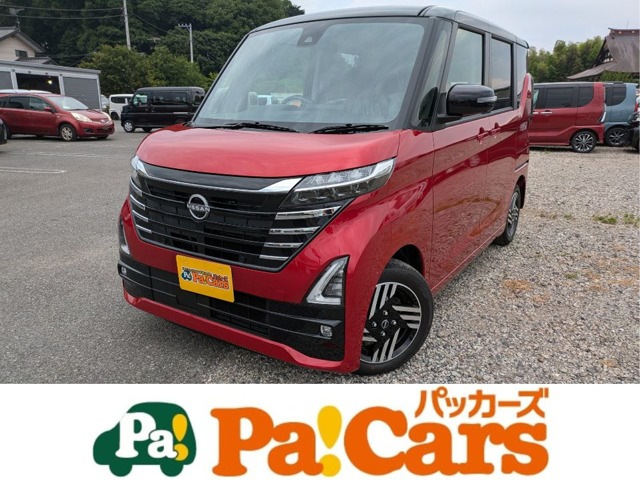 日産 ルークス ６６０ ハイウェイスターＸ R6年 (関東) 99