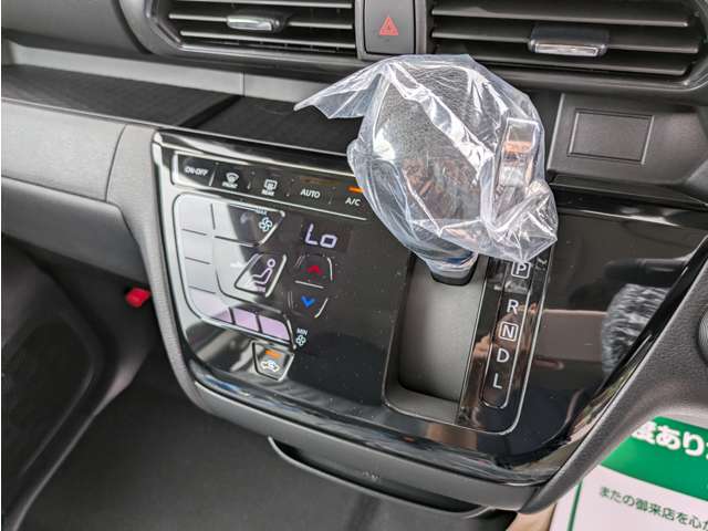 日産 ルークス ６６０ ハイウェイスターＸ R6年 (関東) 99