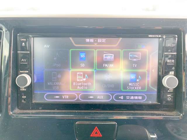 日産 デイズ　ルークス ６６０ ハイウェイスター Ｘターボ H30年 (九州・沖縄) 99