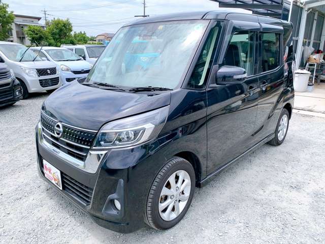 日産 デイズ　ルークス ６６０ ハイウェイスター Ｘターボ H30年 (九州・沖縄) 99