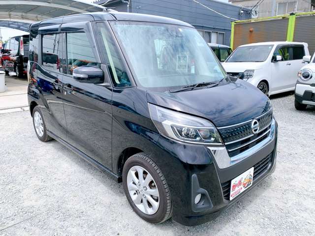 日産 デイズ　ルークス ６６０ ハイウェイスター Ｘターボ H30年 (九州・沖縄) 99
