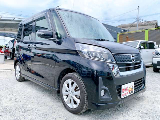 日産 デイズ　ルークス ６６０ ハイウェイスター Ｘターボ H30年 (九州・沖縄) 99