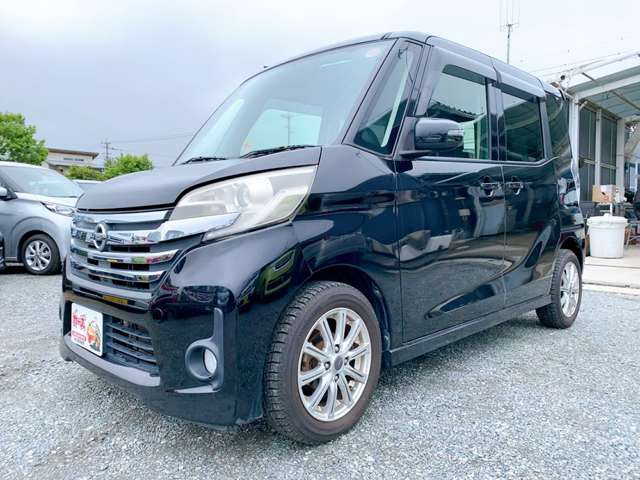 日産 デイズ　ルークス ６６０ ハイウェイスターＸ H26年 (九州・沖縄) 99