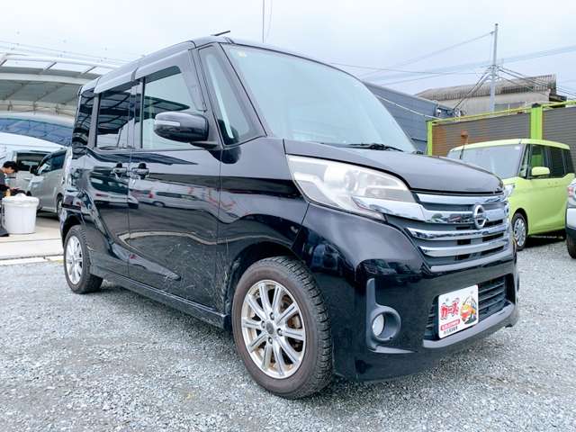 日産 デイズ　ルークス ６６０ ハイウェイスターＸ H26年 (九州・沖縄) 99
