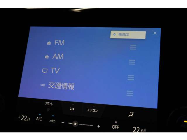 トヨタ アルファード　ハイブリッド ハイブリッド ２．５ Ｘ Ｅ－ＦＯＵＲ ４ＷＤ R7年 (東海) 99