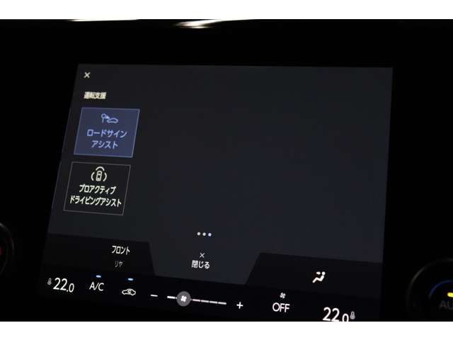 トヨタ アルファード　ハイブリッド ハイブリッド ２．５ Ｘ Ｅ－ＦＯＵＲ ４ＷＤ R7年 (東海) 99