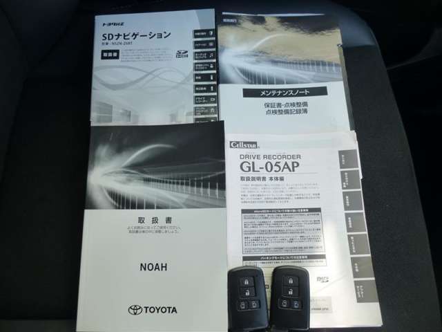 トヨタ ノア １．８ ハイブリッド ＳＩ ＷＸＢＩＩ R2年 (東北) 99