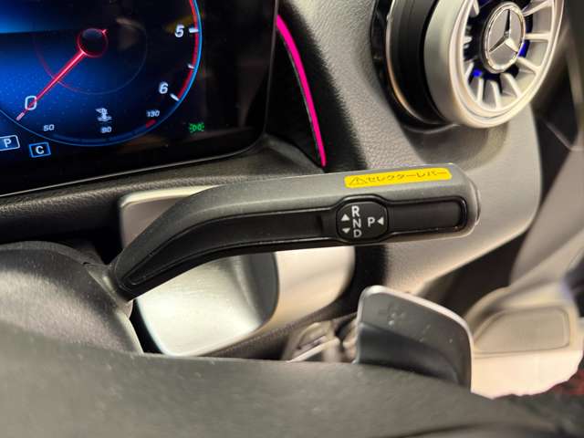 メルセデスベンツ ＧＬＢクラス ２００Ｄ ４マチック ＡＭＧラインパッケージ ディーゼルターボ ４ＷＤ ＭＰ２０２２０２ R4年 (関東) 99