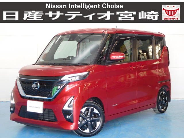 日産 ルークス ６６０ ハイウェイスターＸ プロパイロット エディション R2年 () 99