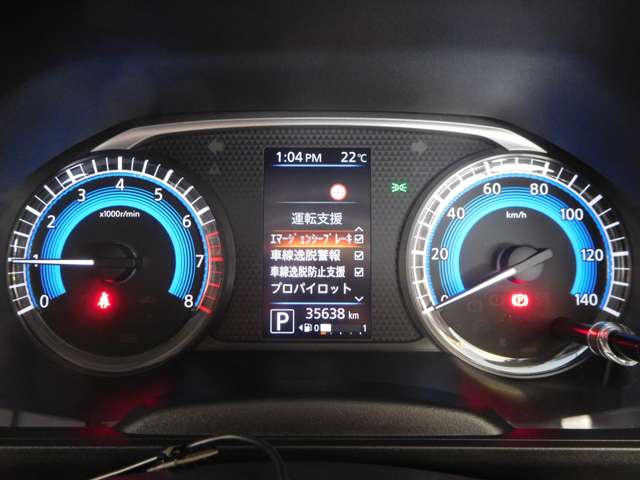 日産 ルークス ６６０ ハイウェイスターＸ プロパイロット エディション R2年 () 99