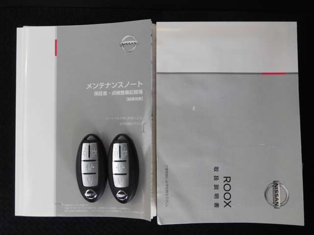 日産 ルークス ６６０ ハイウェイスターＸ プロパイロット エディション R2年 () 99