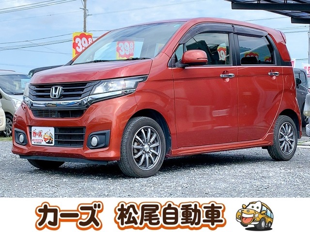 ホンダ Ｎ−ＷＧＮ ６６０ カスタムＧ H26年 (九州・沖縄) 99