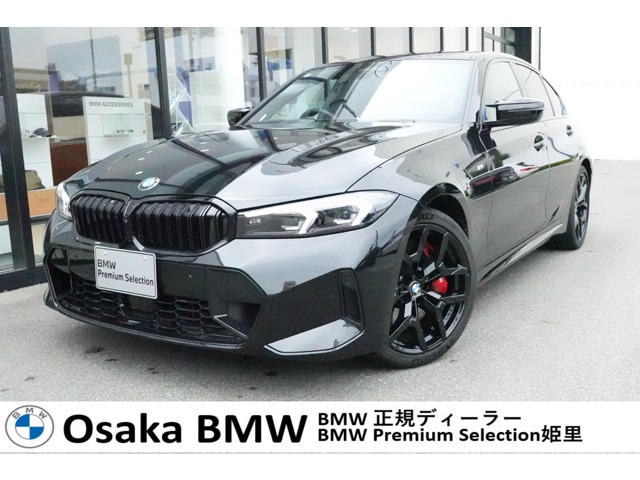 ＢＭＷ ３シリーズ Ｍ３４０Ｉ Ｘドライブ ４ＷＤ R6年 (近畿) 99