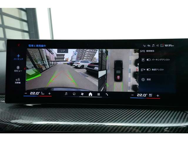 ＢＭＷ ３シリーズ Ｍ３４０Ｉ Ｘドライブ ４ＷＤ R6年 (近畿) 99