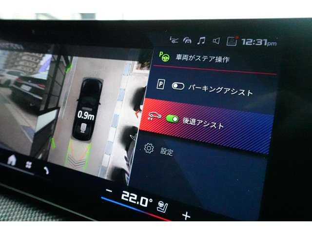 ＢＭＷ ３シリーズ Ｍ３４０Ｉ Ｘドライブ ４ＷＤ R6年 (近畿) 99