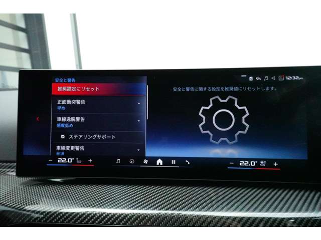 ＢＭＷ ３シリーズ Ｍ３４０Ｉ Ｘドライブ ４ＷＤ R6年 (近畿) 99