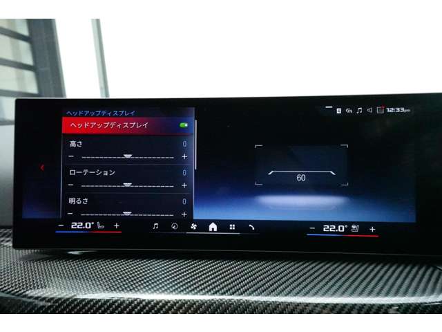 ＢＭＷ ３シリーズ Ｍ３４０Ｉ Ｘドライブ ４ＷＤ R6年 (近畿) 99