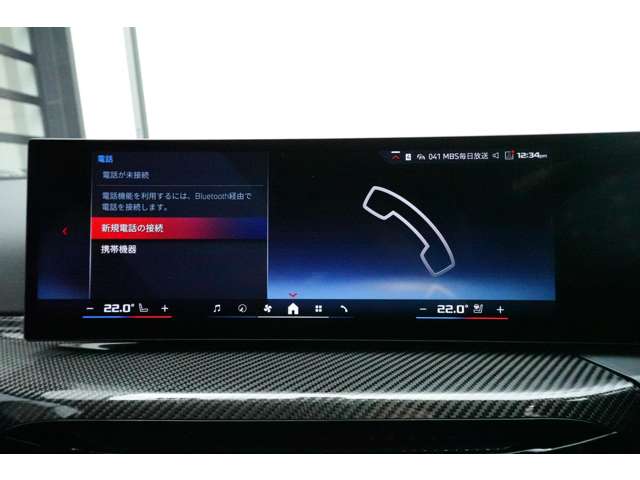 ＢＭＷ ３シリーズ Ｍ３４０Ｉ Ｘドライブ ４ＷＤ R6年 (近畿) 99