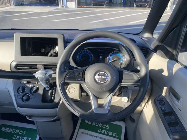 日産 ルークス ６６０ Ｓ R6年 (関東) 99