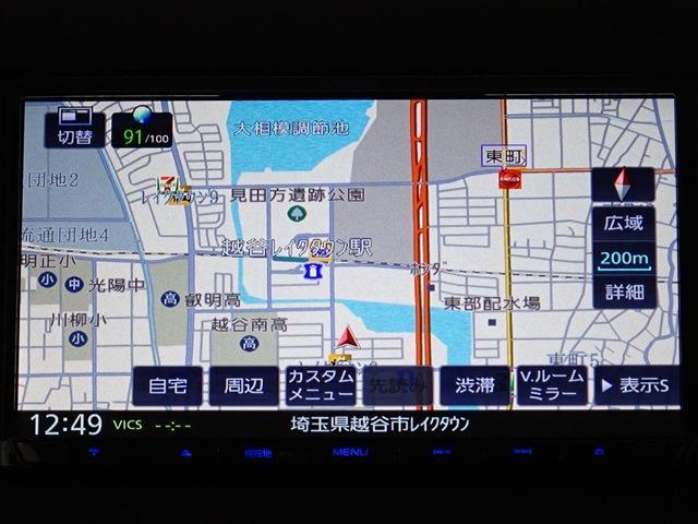 日産 デイズ ６６０ ハイウェイスターＸ R5年 (関東) 99