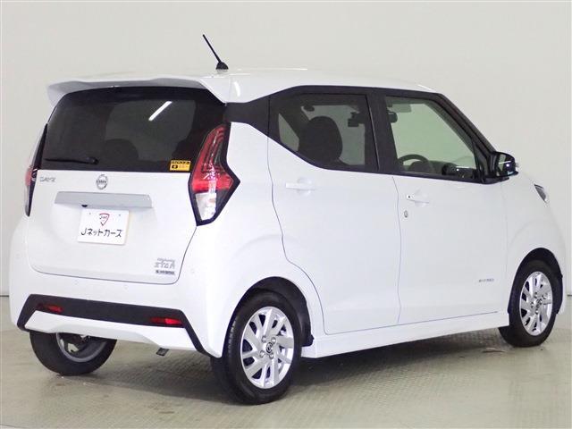 日産 デイズ ６６０ ハイウェイスターＸ R5年 (関東) 99