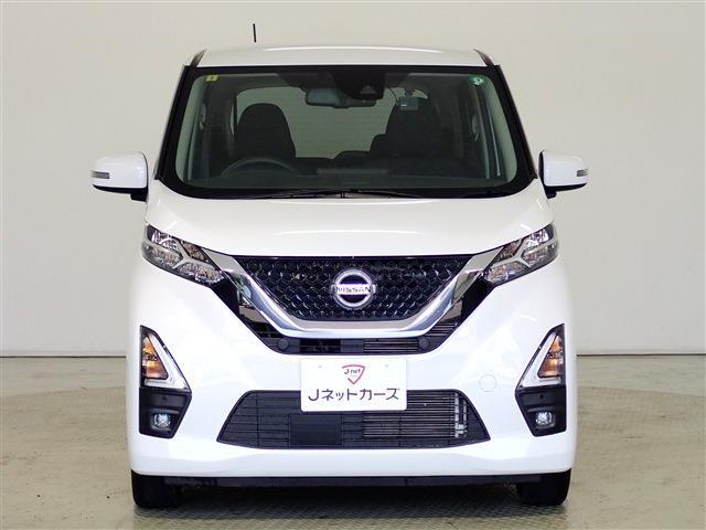 日産 デイズ ６６０ ハイウェイスターＸ R5年 (関東) 99