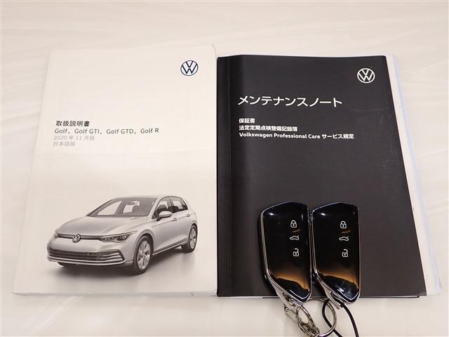 フォルクスワーゲン ゴルフ ｅＴＳＩ　アクティブ R3年 (関東) 99