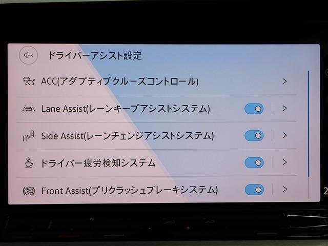 フォルクスワーゲン ゴルフ ｅＴＳＩ　アクティブ R3年 (関東) 99