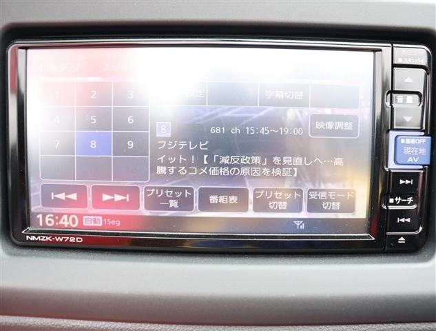 ダイハツ コペン セロ ６６０ R4年 (関東) 99