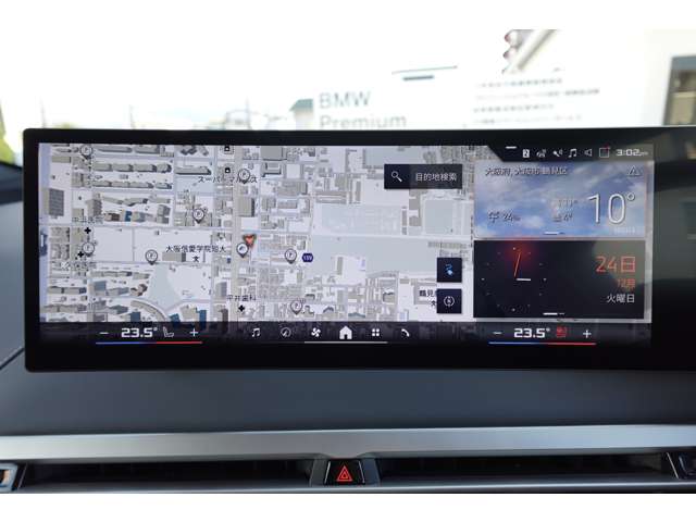 ＢＭＷ ｉＸ Ｍ６０ ４ＷＤ R6年 (近畿) 99