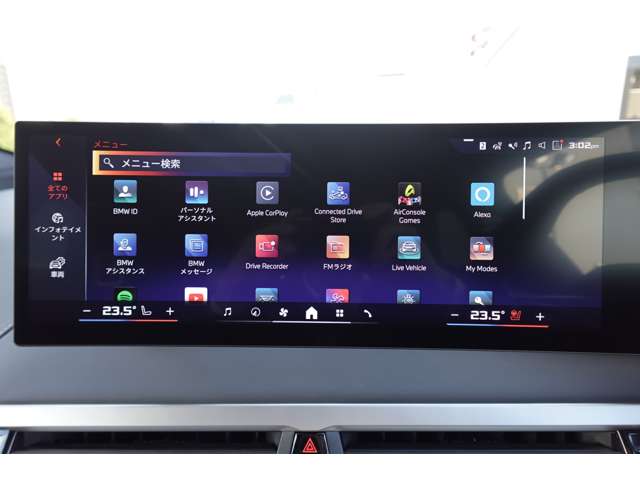 ＢＭＷ ｉＸ Ｍ６０ ４ＷＤ R6年 (近畿) 99