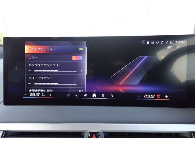 ＢＭＷ ｉＸ Ｍ６０ ４ＷＤ R6年 (近畿) 99