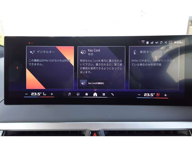 ＢＭＷ ｉＸ Ｍ６０ ４ＷＤ R6年 (近畿) 99