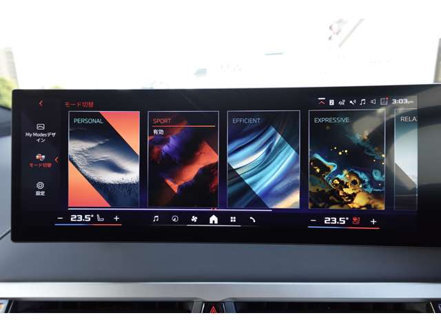 ＢＭＷ ｉＸ Ｍ６０ ４ＷＤ R6年 (近畿) 99