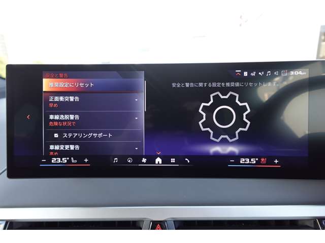 ＢＭＷ ｉＸ Ｍ６０ ４ＷＤ R6年 (近畿) 99