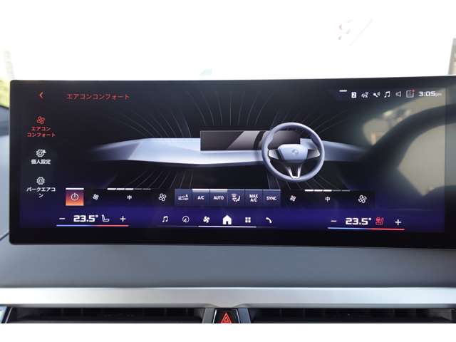 ＢＭＷ ｉＸ Ｍ６０ ４ＷＤ R6年 (近畿) 99