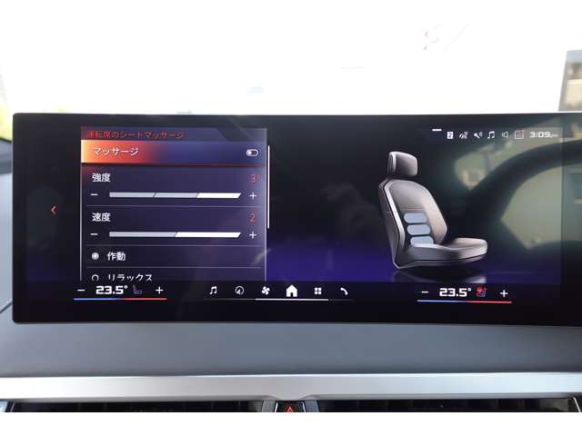 ＢＭＷ ｉＸ Ｍ６０ ４ＷＤ R6年 (近畿) 99