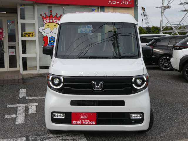ホンダ Ｎ−ＶＡＮ ６６０ ファン スタイル＋ ネイチャー R6年 (関東) 99