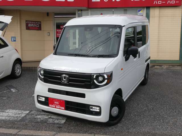 ホンダ Ｎ−ＶＡＮ ６６０ ファン スタイル＋ ネイチャー R6年 (関東) 99